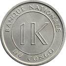 p1 frank Demokratická republika Kongo