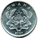 z-10 pesewa Ghana