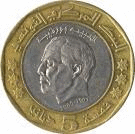 p-5 dinárů Tunisko