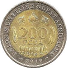 p-200 franků Západoafrická měnová a ekonomická unie