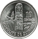 p10 centavos Guatemala