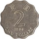 p2 dolary Hongkong
