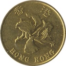 z10 centů Hongkong