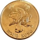 z50 centů Hongkong