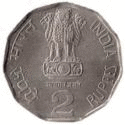 p2 rupie Indie