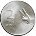 p2 rupie Indie2