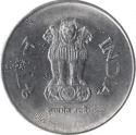 z1 rupie Indie