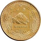 z1 rupie Nepál