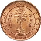 p1 cent Srí Lanka