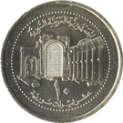 p10 libra Sýrie