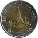 p10 bahtů Thajsko