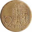 z10 korun csfr 1990-1992