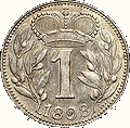 1 koruna varinata C