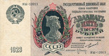 p25 000 rublů