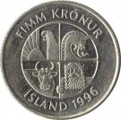 z5 korun Island