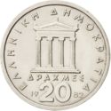 p20 drachem Řecko