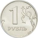 p1 rubl2 Rusko