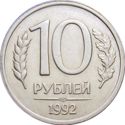 p10 rublů Rusko