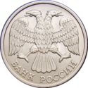 z10 rublů Rusko