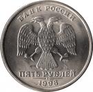 z5 rublů Rusko