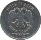 z5 rublů Rusko