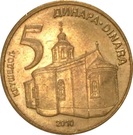 p5 dinárů Srbsko