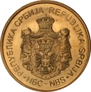 z5 dinárů Srbsko